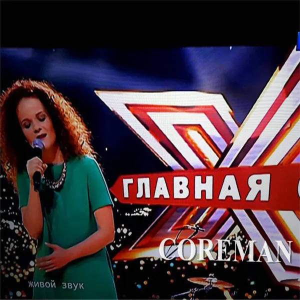 P4 500*500 светодиодный шкаф 4 мм 3 пиксельный шаг прозрачный СВЕТОДИОДНЫЙ дисплей p4.81