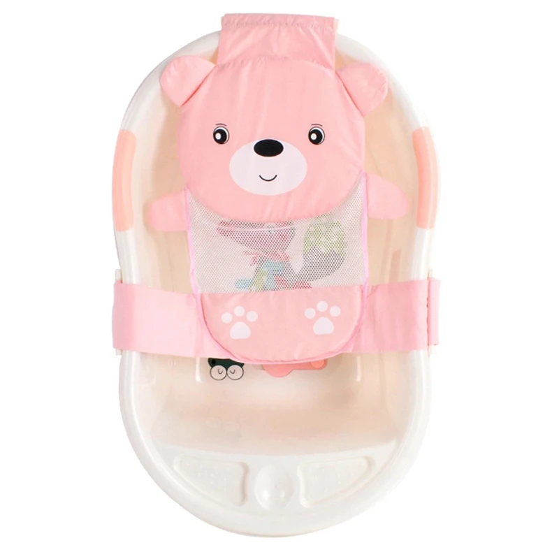 

Baby Infant Bear T-Shaped Slippery Bath Bed Net Antis Kid Bathtub Bath Shower Cradle Bed Seat Net PP And Cotton Baby Tub