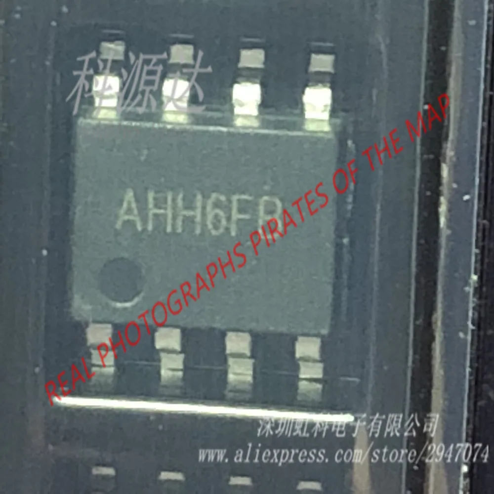5 шт./лот SY8205 AHH6FB SOP8 в магазине