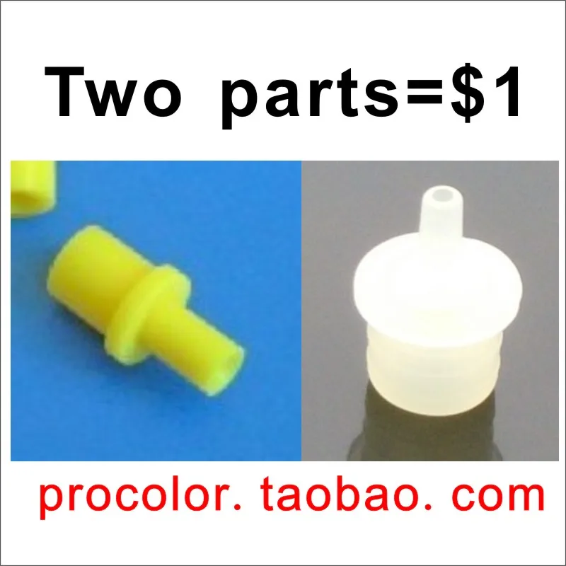 Печатающая головка PROCOLOR набор чистящих жидкостей чернила для детской чистоты