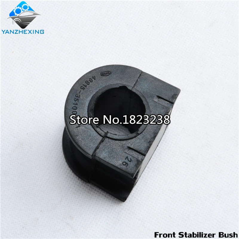 Передний стабилизатор Буш OEM: 48815 35100 для Toyota 4runner 1995 2002 LAND CRUISER 90 1998 2002|bush| |