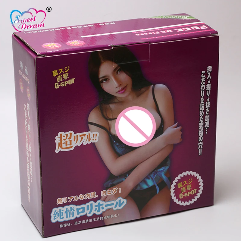 Сладкая мечта Мужской мастурбатор реалистичный для женщин вагинальный Большой
