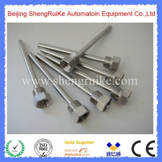 Сварочная фотоэлектрическая защитная трубка | Инструменты