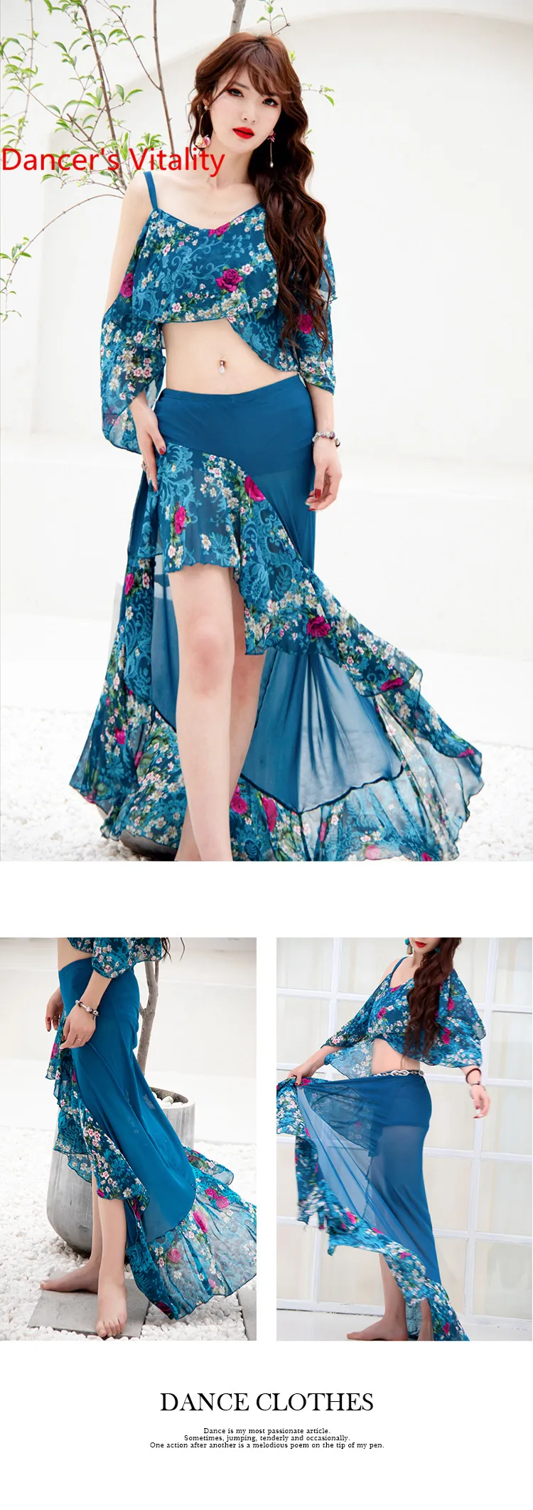 Одежда для начинающих танец живота Профессиональный Топ на одно плечо юбка комплект из 2 предметов Женский индийский Восточный танец женский костюм для выступлений