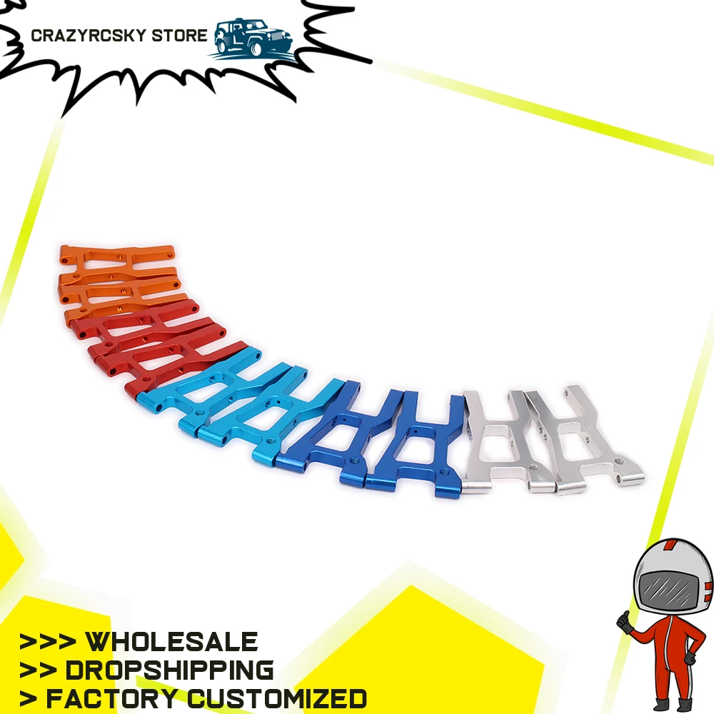 Передняя Нижняя подвеска рычаг левой и правой для Rc Hobby Car 1/10 HPI RS4 113697 RS4004 комплект