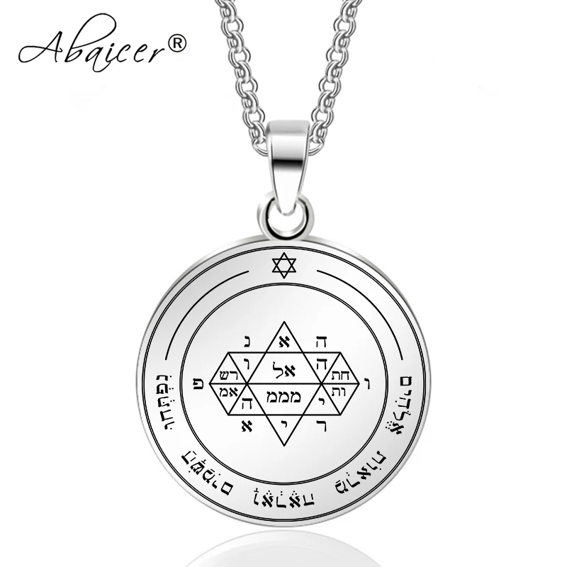 5th P of Jupiter Abaicer Seven Archangels подвеска чокер массивное серебряное ожерелье из нержавеющей стали для женщин аксессуары к платью - Окраска металла: 5th P of Jupiter