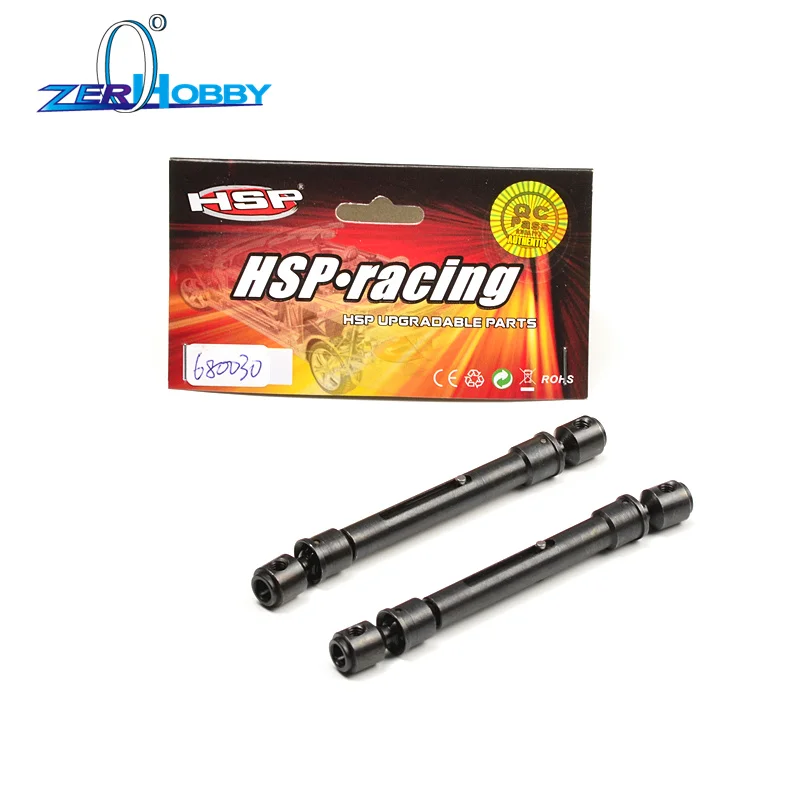 

HSP RGT SPARE PART CAR 680030 Front & Rear Universal Joint(AL.) RGT 1/10 ELECTRIC POWER 4X4 136100