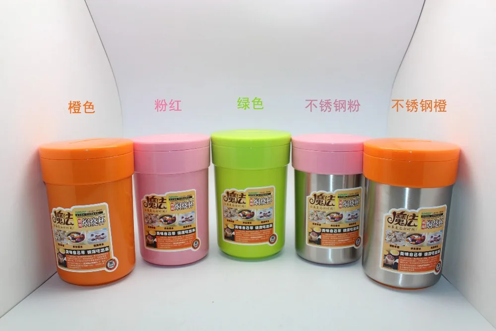 Новый 500 мл младенческой теплее изоляции коробки с ложкой из нержавеющей стали