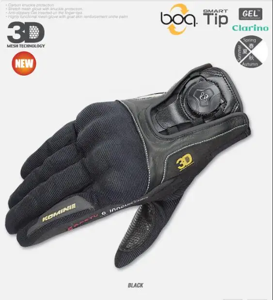 KOMINE GK 164 rider мотоциклетные гоночные 3D перчатки для сенсорного экрана дышащий