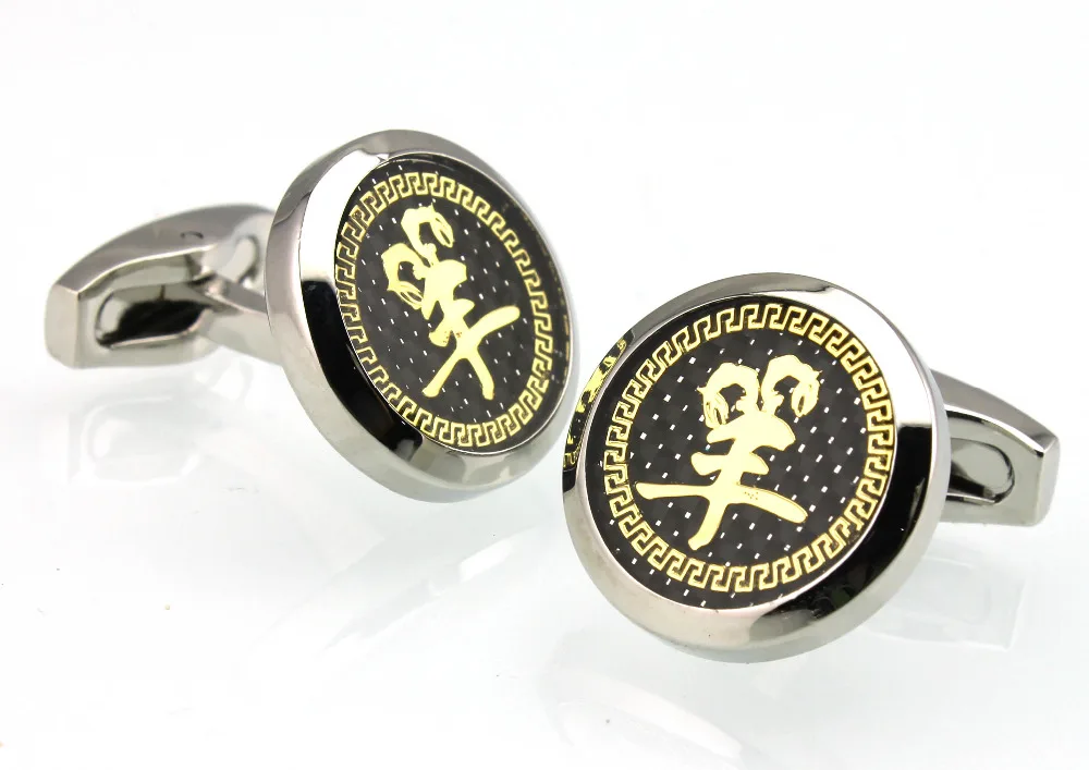 Мужские Запонки Sunnylink 12 китайских знаков зодиака элегантные запонки с козой для