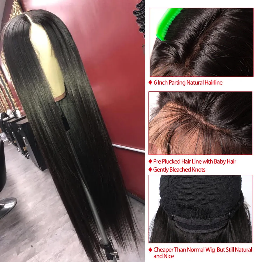 RXY парик из человеческих волос без клея на сетке для черных женщин бразильский с