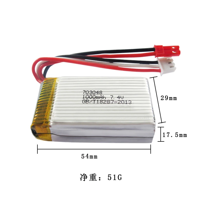 7 4 В 1000 мАч Lipo батарея для MJXRC X600 703048 игрушка Батарея|Детали и аксессуары| |