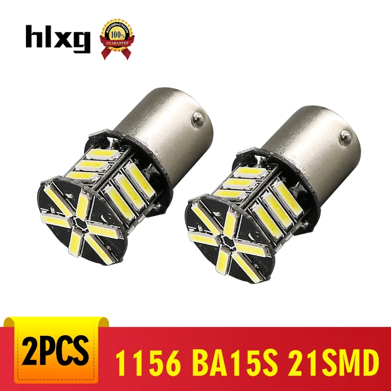 HLXG 2 шт. Canbus 1156 BA15S 21SMD светодиодный задний фонарь обратный светильник лампочка 7506