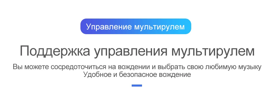 Isudar 2 Din Авторадио Android 9 для Mercedes/Benz/Sprinter/W203/A180/a-класс Автомобильный мультимедийный плеер gps Восьмиядерный ram 4G DSP DVR
