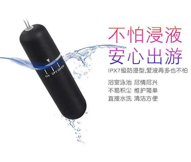 Беспроводное кольцо на палец с управлением WIFI вибратор для женской мастурбации