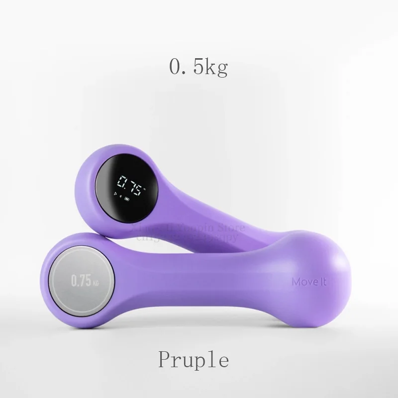 Xiaomi Move It Beat гантели портативный мини usb зарядка триколор Смарт спортивные гантели фитнес оборудование - Цвет: Style 4