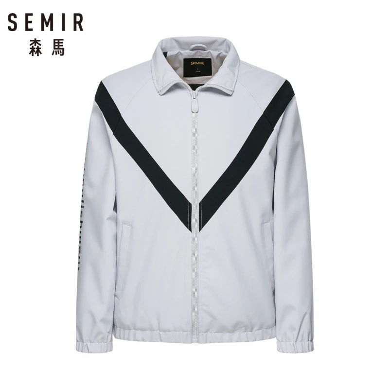 Мужская спортивная куртка SEMIR разноцветная на молнии с воротником стойкой