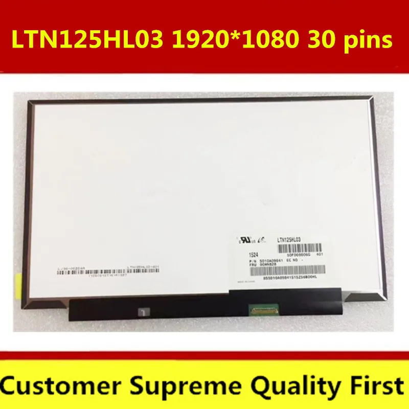 Панель экрана ноутбука LTN125HL03 новая светодиодная панель 12 5 ''для Lenovo IPS |