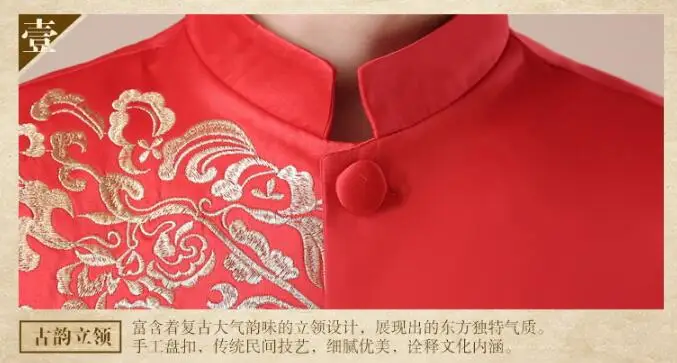 Новая мода классический стиль мужчины Феникс шоу кимоно мужчины cheongsam Тан винтажная одежда куртка