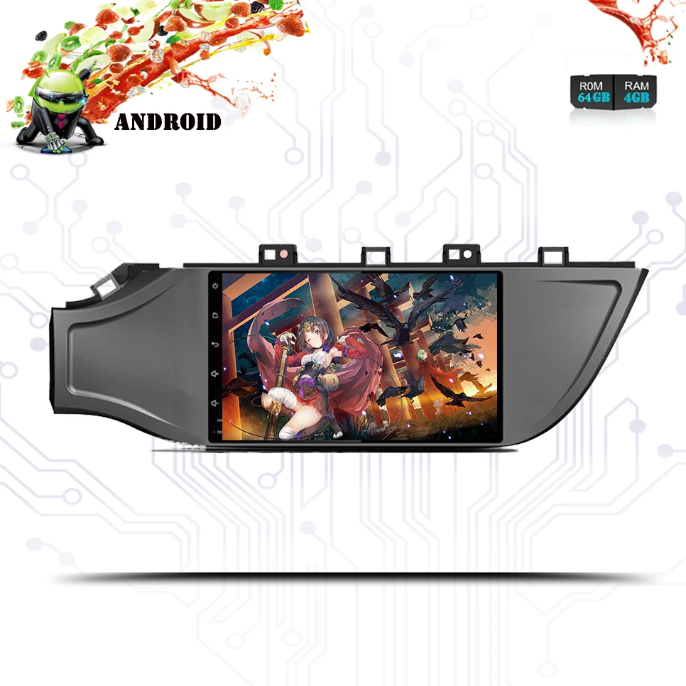 Автомобильный dvd плеер 9 дюймов Android 10 0 px5 4 Гб ОЗУ 64 ГБ gps монитор с 3/4G Wi Fi для Kia Rio K2