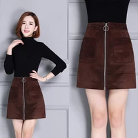 leather skirt wrap hip skirt k112