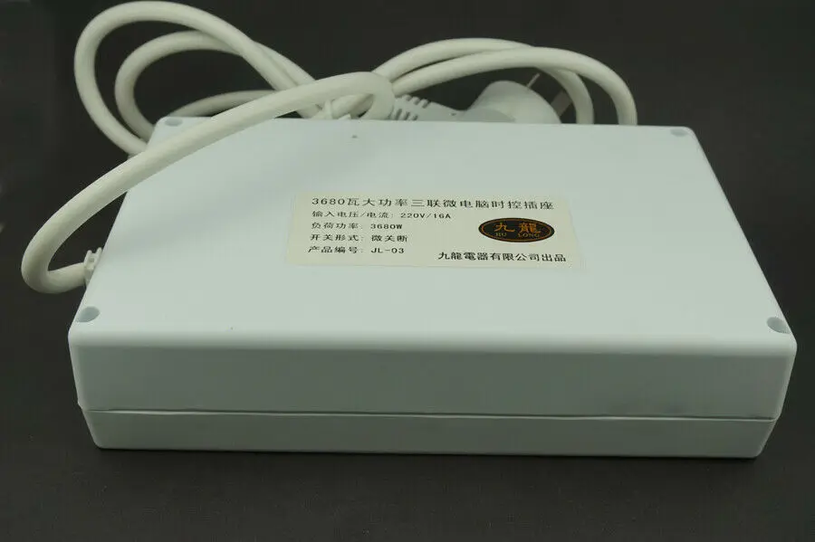 Высокомощный микрокомпьютер управления 3в1 программируемый цифровой таймер