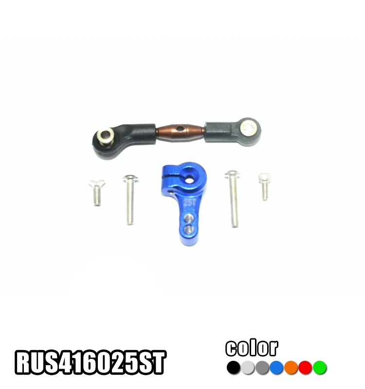 Алюминиевый серводвигатель с рубиком для 1/10 TRAXXAS RUSTLER 4X4 VXL 67076 4|Детали и