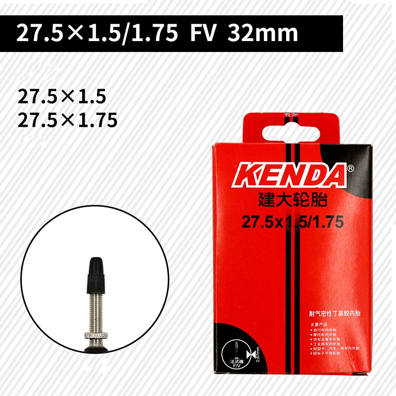 Камера камеры KENDA 27 5*27 5-1 5 Schrader Presta велосипедная 27.5er для горного велосипеда шина