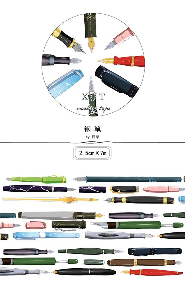 2016 новое поступление ручка/Турции свет 7 м Васи Бумага скотч малярный Стикеры s