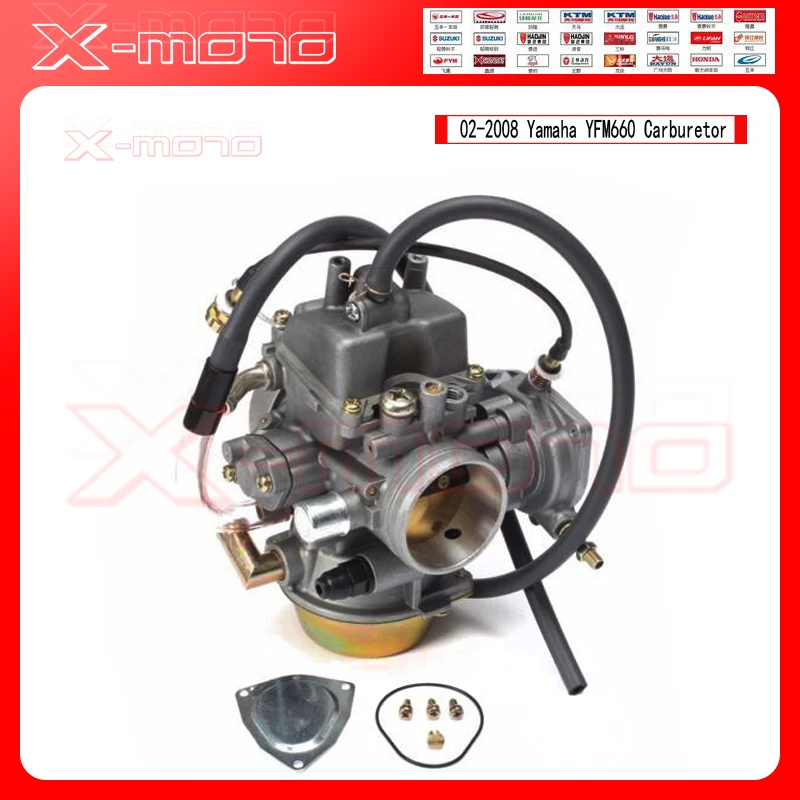 

42mm Carburetor / Carb for QUAD ATV YFM660 YFM 600 YFM600 GRIZZLY 600 1998~2001 / Grizzly 660 2002-2008