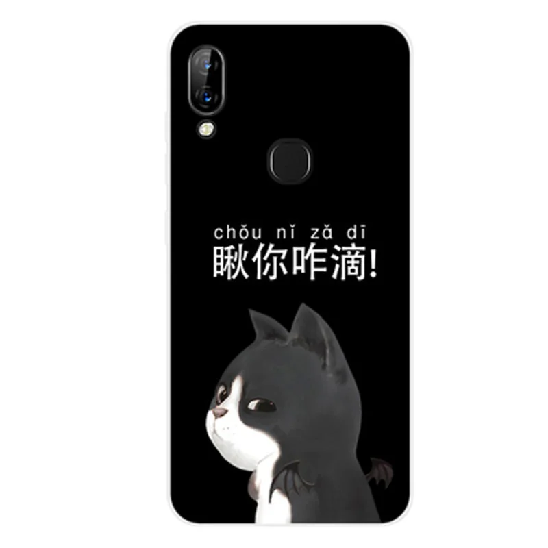 Чехол Beauty Case из мягкого силикона для Lenovo S5 Pro на заднюю крышку телефона 6.2'' S5Pro L58041 для защиты корпуса.