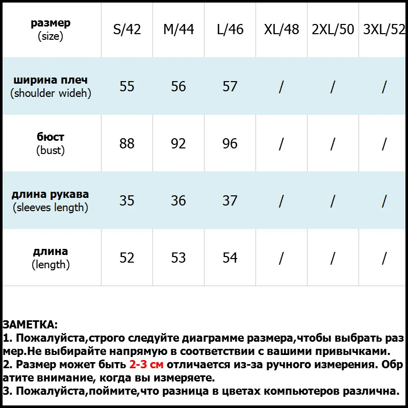 Зимний женский свитер Женский пуловер джемпер с длинным рукавом вязаный