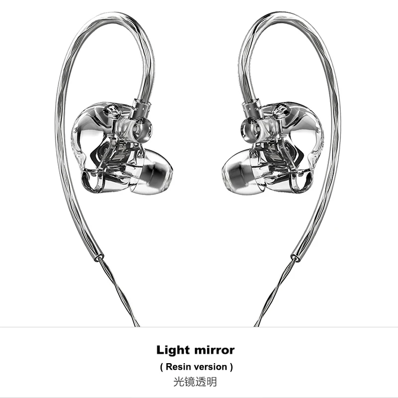 Resin Light mirror VSONIC VS7 Айсберг Смола версия Динамический драйвер HiFi аудио наушники-вкладыши с 2 Pin 0,78 мм разъем Отсоединяемый кабель - Цвет: Resin Light mirror