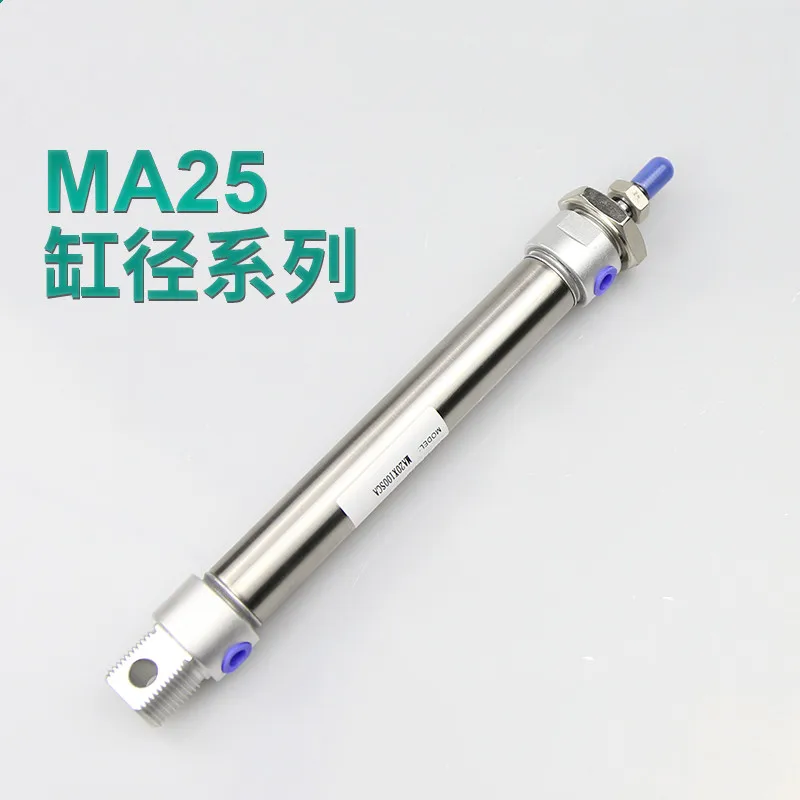 

Free shipping Pneumatic Stainless Air Cylinder 25MM Bore 400MM Stroke , MA25X400-S-CA, 25*400 Double Action Mini Round Cylinders