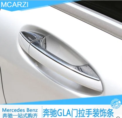 8 шт./компл. внешняя крышка ручки двери отделка наклейки ручка наклейка для