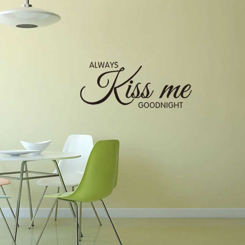 Фото GB537 Kiss Me Goodnight наклейки на стену для гостиной украшение дома Наклейка детской GB537 Kiss Me Goodnight наклейки на стену для гостиной украшение дома Наклейка детской