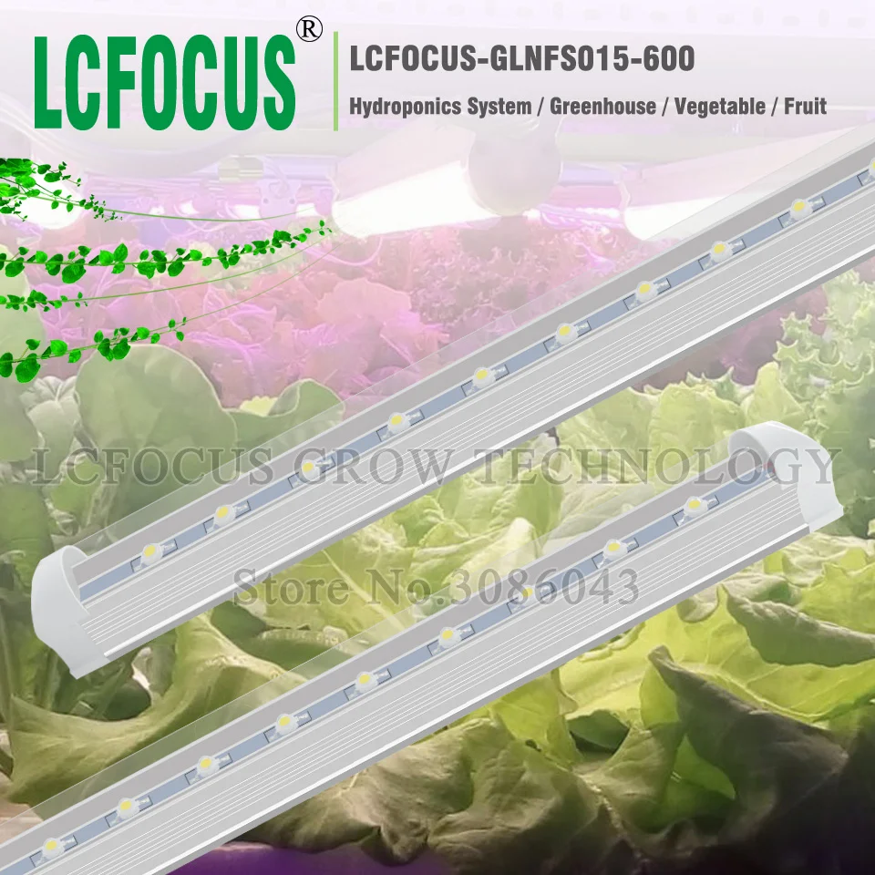 Светодиодная лампа для выращивания растений 45 Вт 600 265 нм|full spectrum|full spectrum growfull grow led