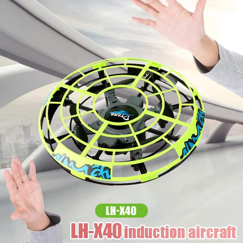 2018 Прямая доставка индукции автомобиль Забавный Дрон Rc самолета RC игрушки без
