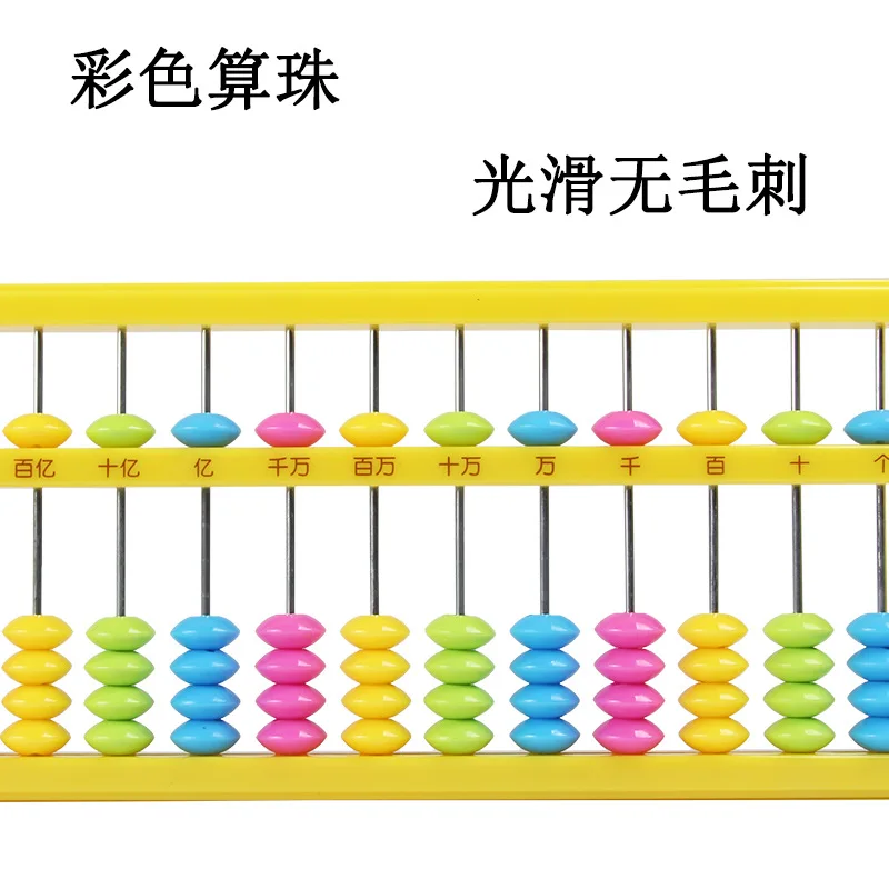 Хроматический 13 столбцов китайский Abacus математический Счетный инструмент