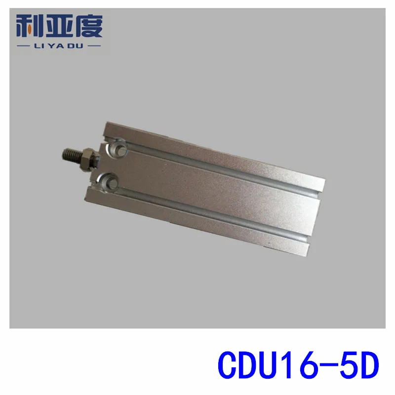 CDU series CDU16-5D free installation cylinder CDU16*5D square CUD16X5D more than a fixed 16mm bore 5mm stroke | Обустройство дома