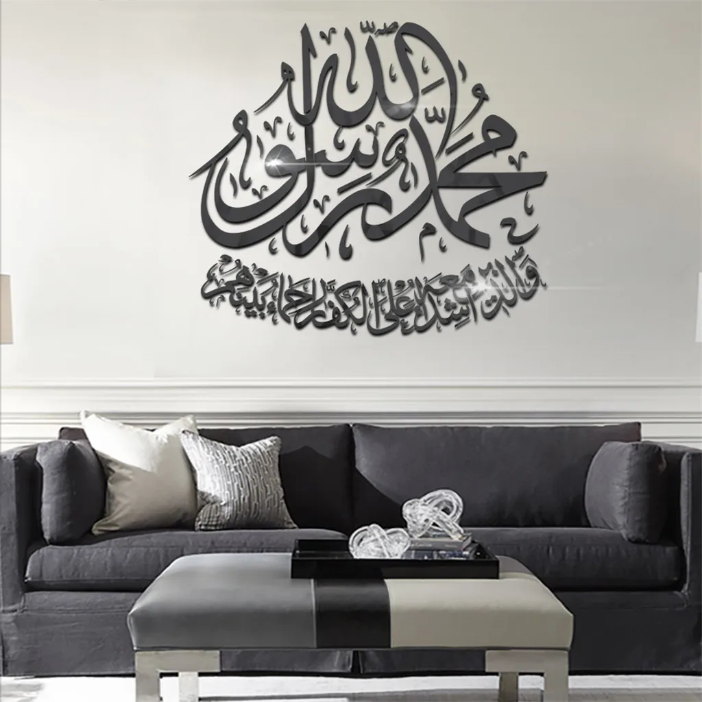 2019 Новые мусульманские трехмерные хрустальные зеркальные наклейки для