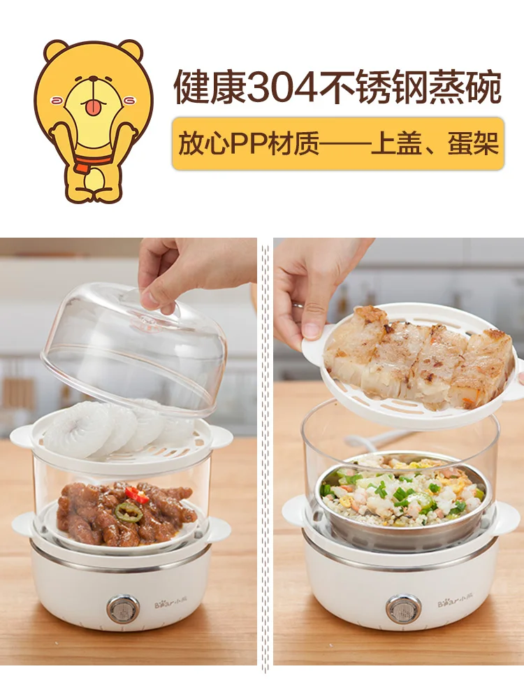 Отпариватель для яиц может договориться о времени приготовления мини маленькая