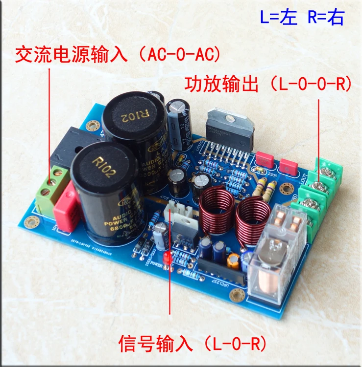Breeze audio GC версия LM4766 двухканальный HIFI усилитель платы 40 Вт * 2 | Электроника