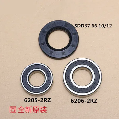 6205-6206-37 66 oil Haier барабан стиральной машины подшипник сальник воды уплотнение штатива уплотнительное кольцо/мяч/Оригинальные аксессуары - Цвет: 6205-6206-37 66 oil