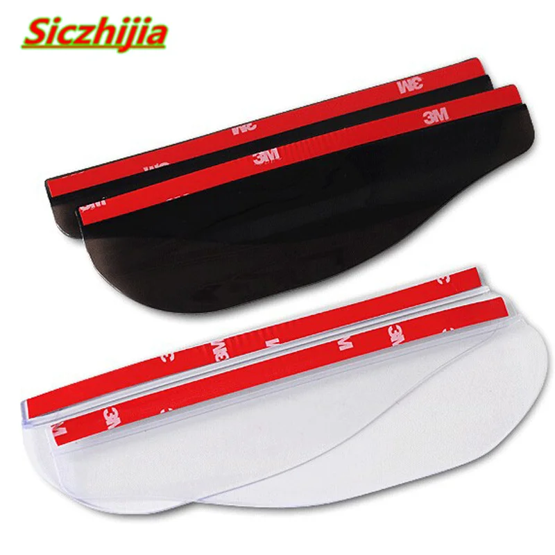 2 ПВХ зеркало заднего вида для автомобиля тент бровей интимные аксессуары Honda CRV