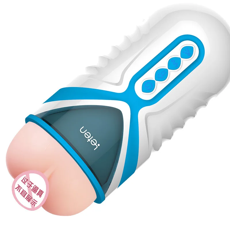 Мужской комфорт личный массаж Иллюзия 3 го поколения капсула ингаляция самолет