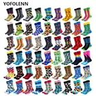 5 парлот, оптовая продажа, мужские хлопковые носки в разноцветную полоску с мультяшным рисунком, высококачественные Повседневные носки для свадьбы