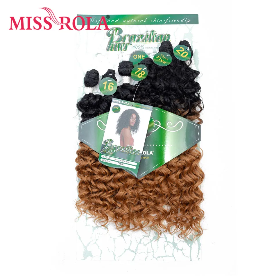 Ed Hair Weaving Bundles 16-20inch 6pcs/pack 200g T1b/27 With Free Closure