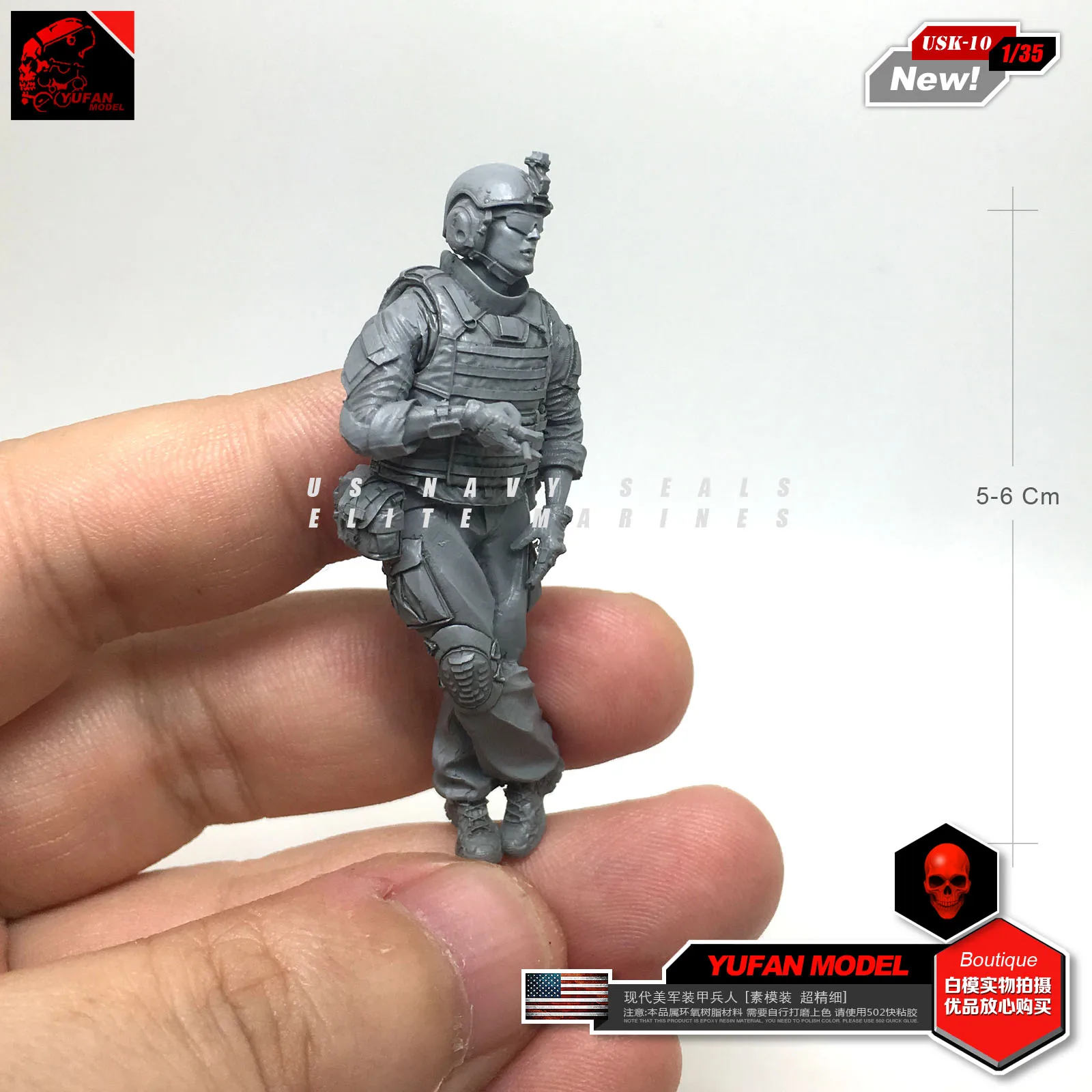 Модель Yufan 1/35 Современная бронированная модель солдата из смолы|Наборы для