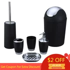 Набор аксессуаров для ванной комнаты, 6 шт.набор